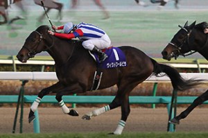 20101226_Victoire_Pisa