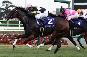 20151004_Straight Girl