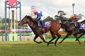 20120930_Lord_Kanaloa