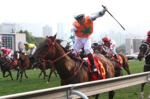 20130127_Eagle_Regiment