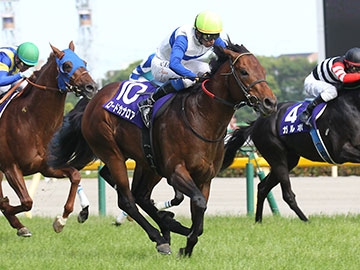 20130602_Lord_Kanaloa