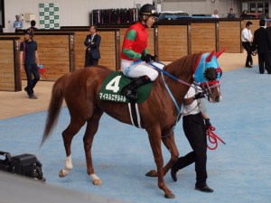 20130621_Meiner_Eternel