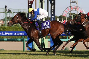 20130929_Lord_Kanaloa