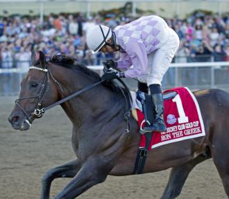 20130929_Ron_the_Greek