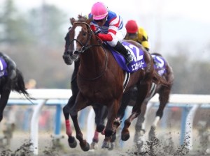 20131104_Espoir_City