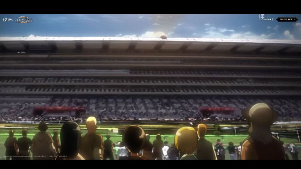 attack on japan cup 00