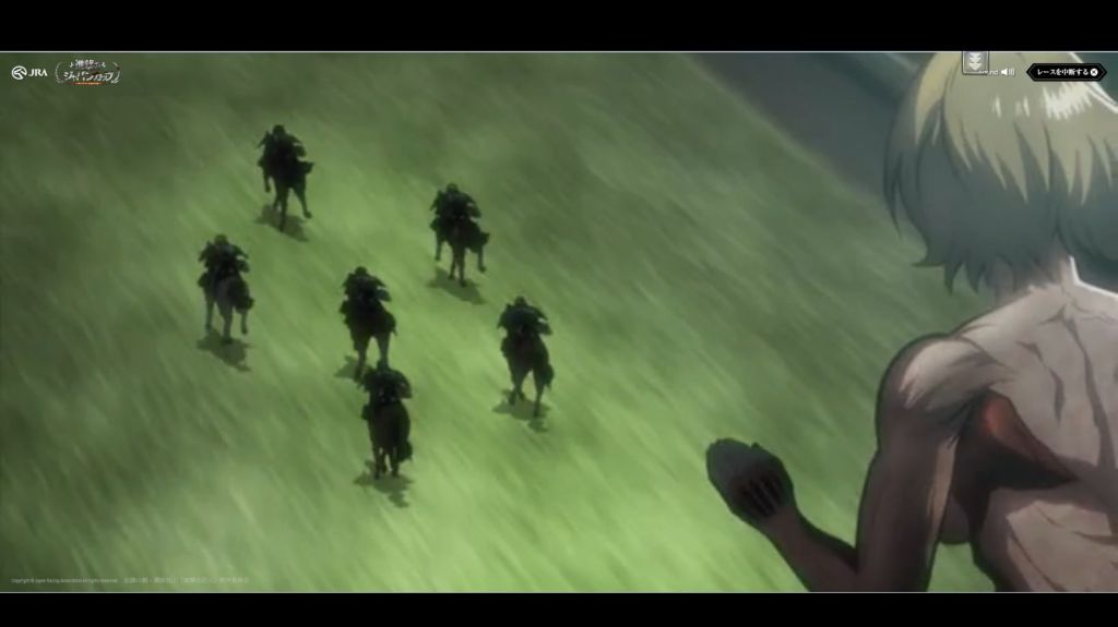 attack on japan cup 06