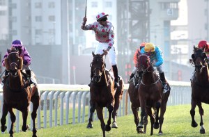 20140202_Super_Lifeline