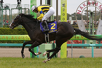 20140420_Isia_Bonita