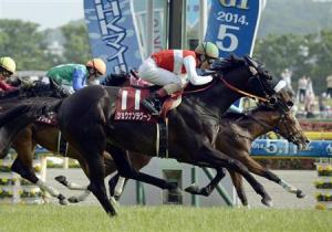 20140503_Shonan_Lagoon