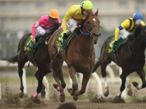 20140505_Copano_Rickey