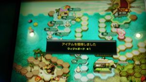 贏出Master Cup後，可獲得報酬