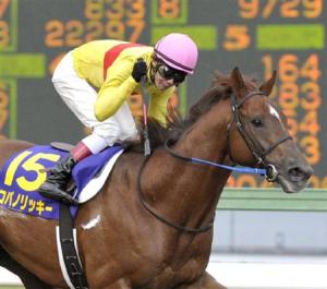 20141103_Copano_Richard