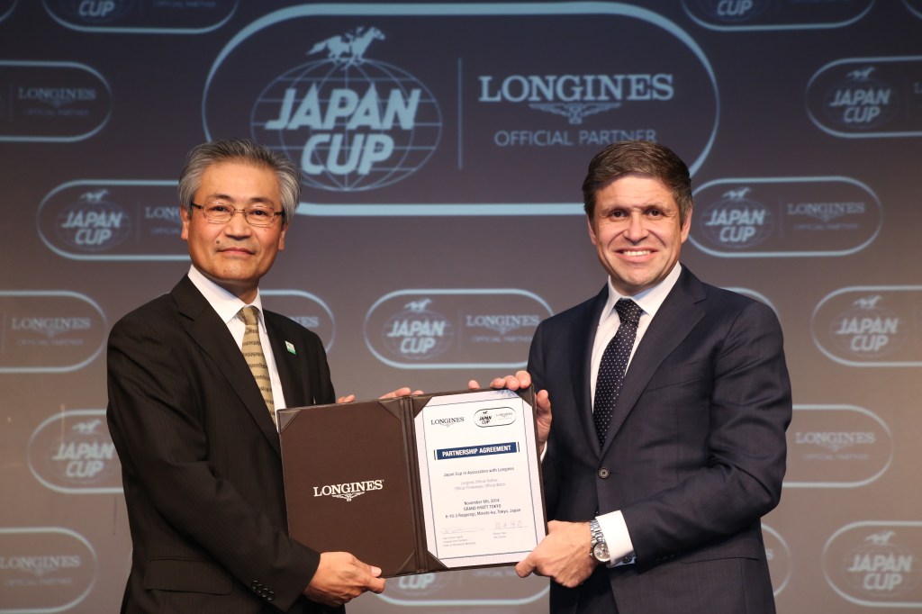 The-Japan-Cup-in-association-with-Longines