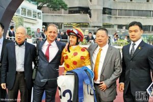 20141214_Giant_Treasure