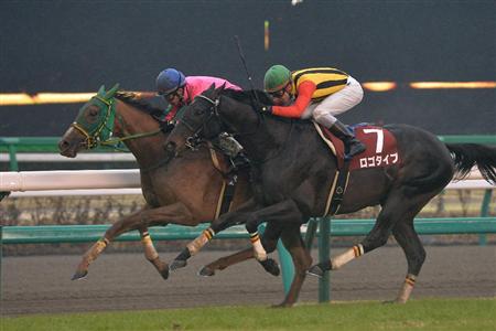 20150301_Nuovo_Record