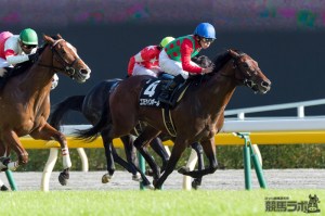 20141025_Cosmo_Nine_Ball