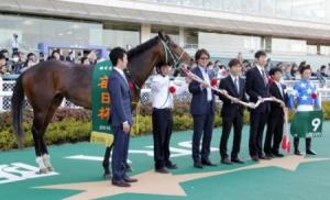 20150328_Musee_Alien