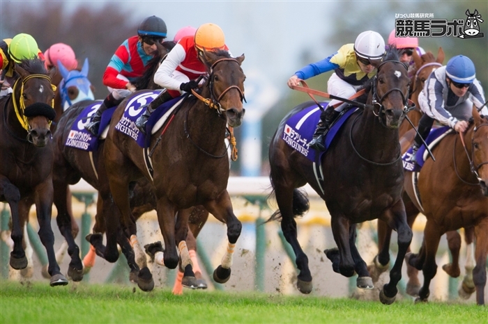 「湘南魔瓶」沿途受阻直少，直路中盤追上，結果順利反勝，為池添初次贏日本盃 Source: Keibalab