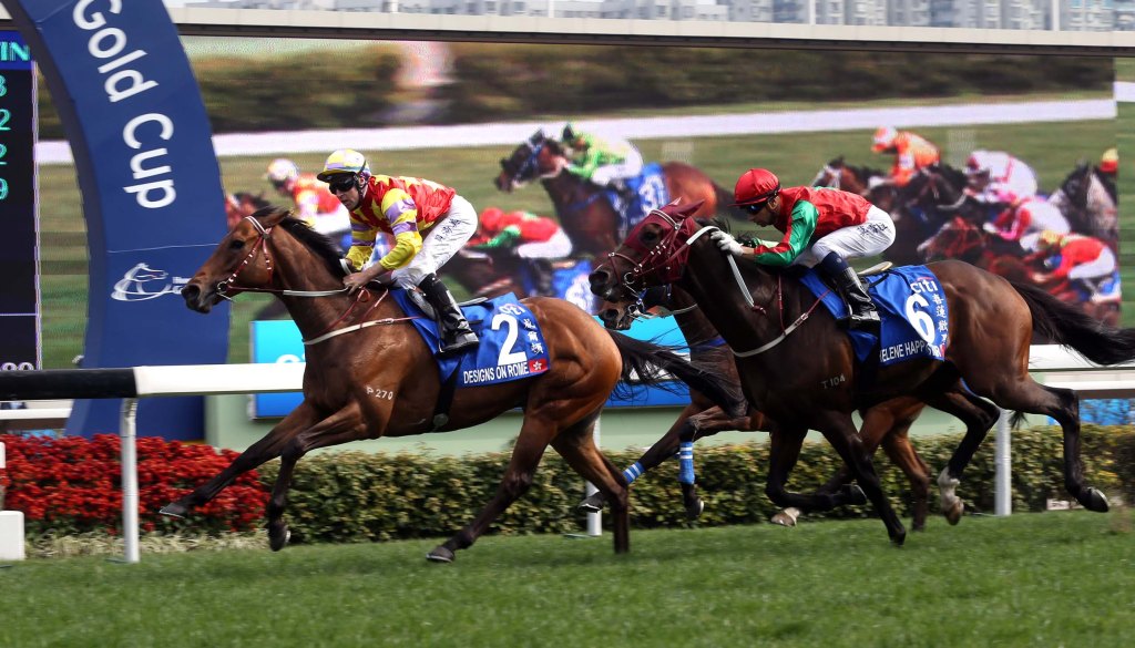 20160228_Designs_On_Rome