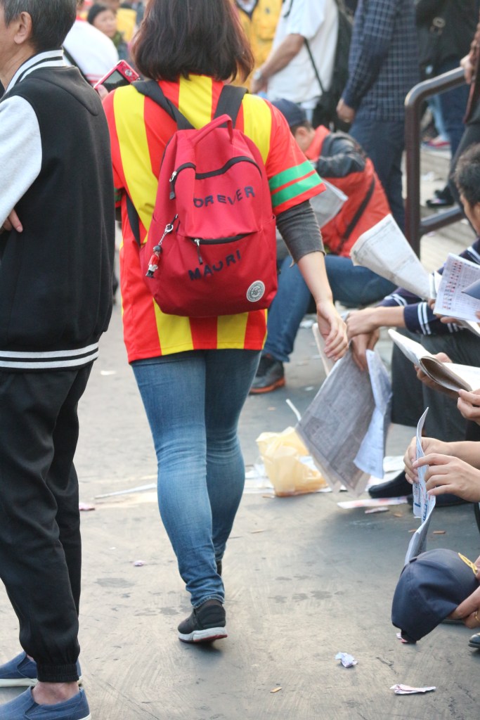 20161211_mauice_fans