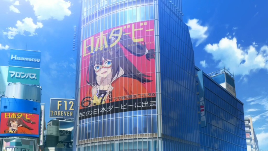 [Flameracing]賽馬娘遊戲內容釋出及第五集預告