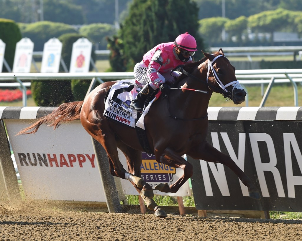 每日賽馬晚報(2020年7月5日),「超級星期六特別版」(其之三),大都會讓賽新星重現,愛情之戰超伏一放到底