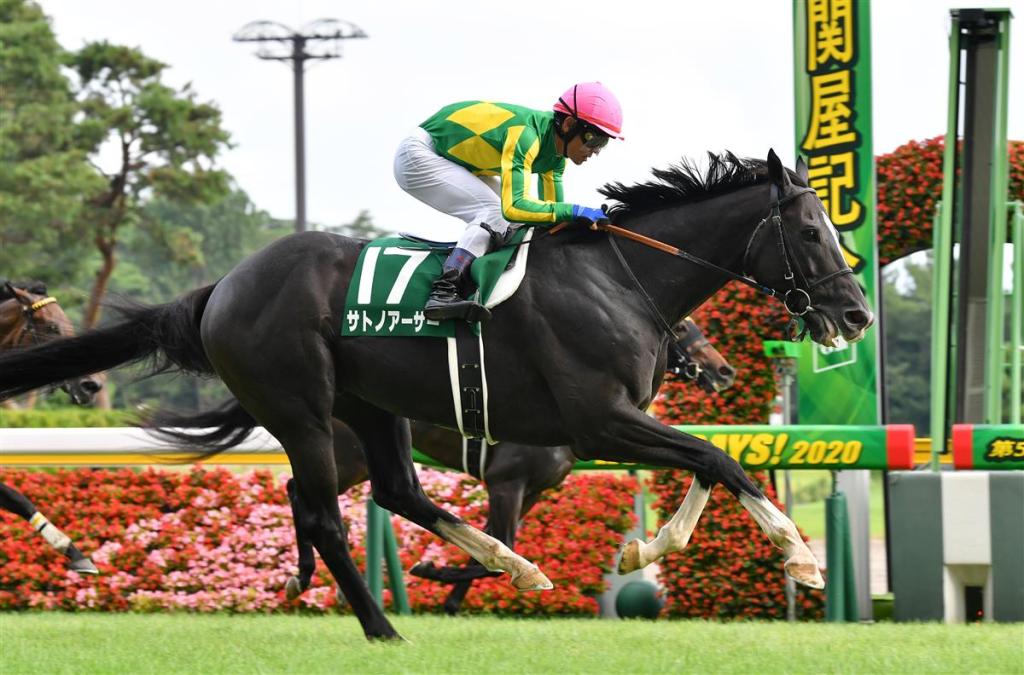 R Star爆冷小倉紀念賽，關屋紀念賽里見亞瑟返勝途