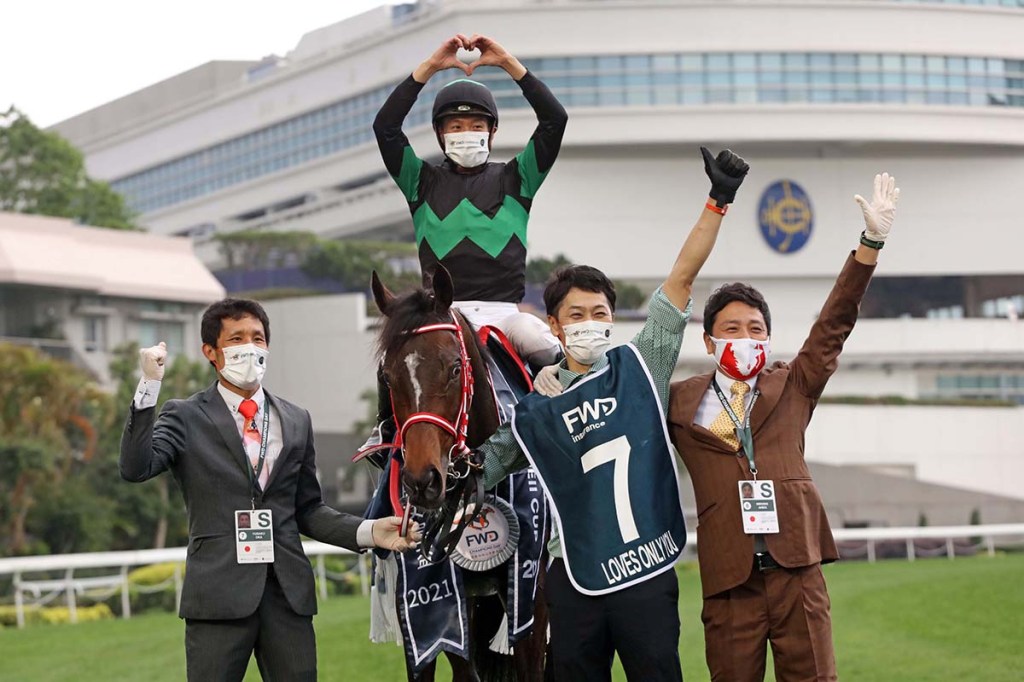 香港國際賽事日本馬特集（3），唯獨愛你你或許所不知道的事