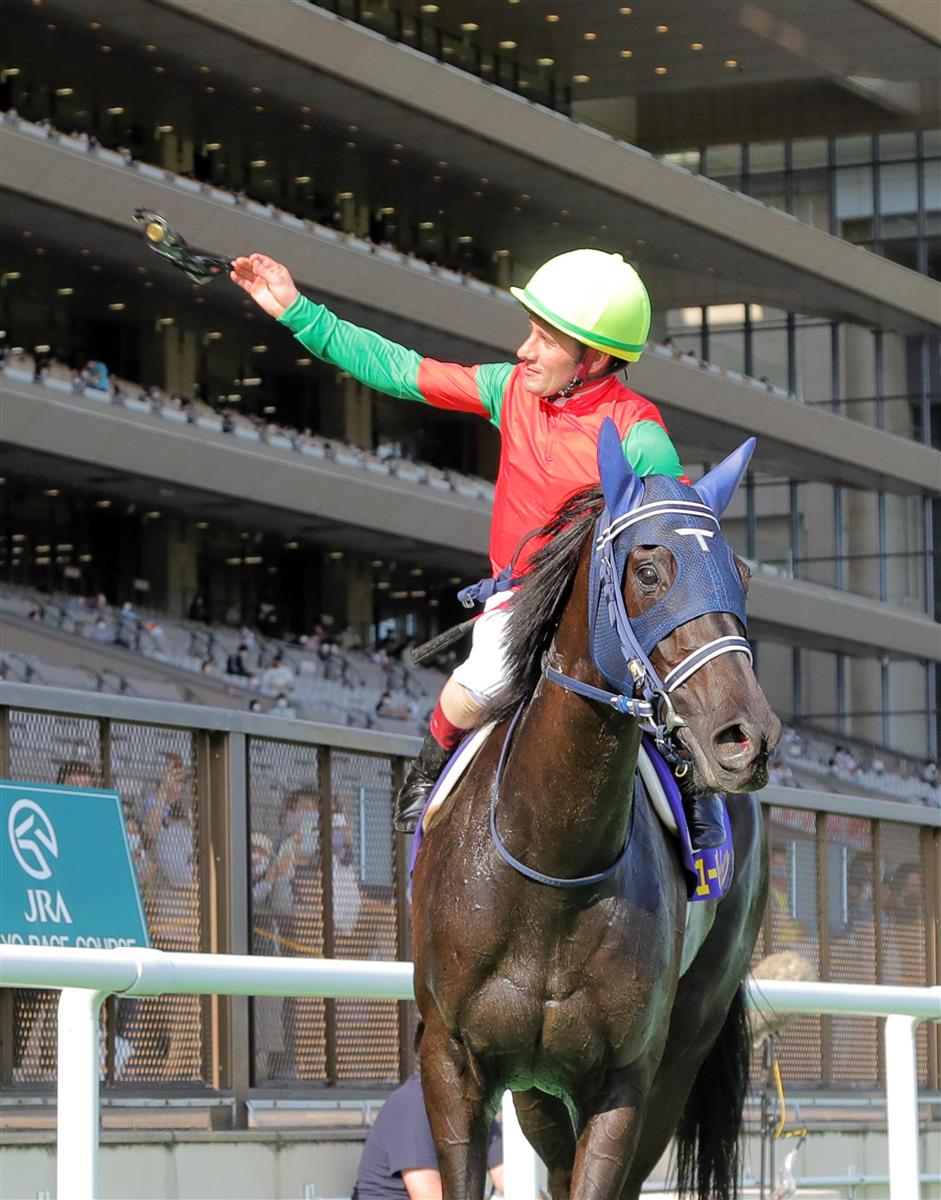 優駿牝馬，Uberleben最終階段突圍而出，Sodashi失望三甲不入