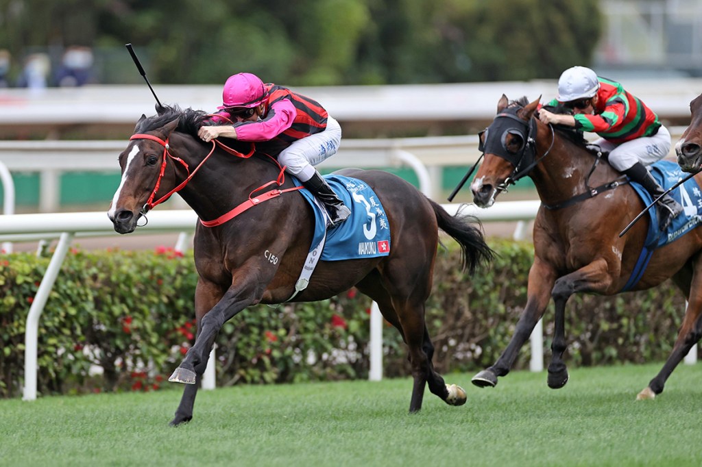 董事盃，金鎗六十連勝紀錄被中止，夏威夷取得先制點