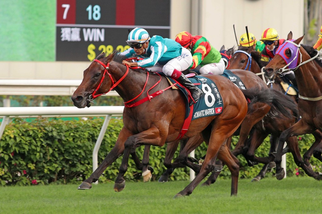 女皇盃，浪漫勇士以超屈機大熱取勝