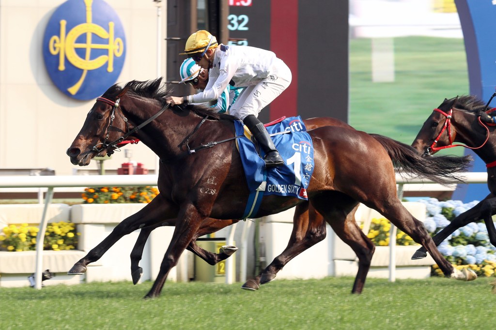 馬圈狂新聞186，金鎗六十特集