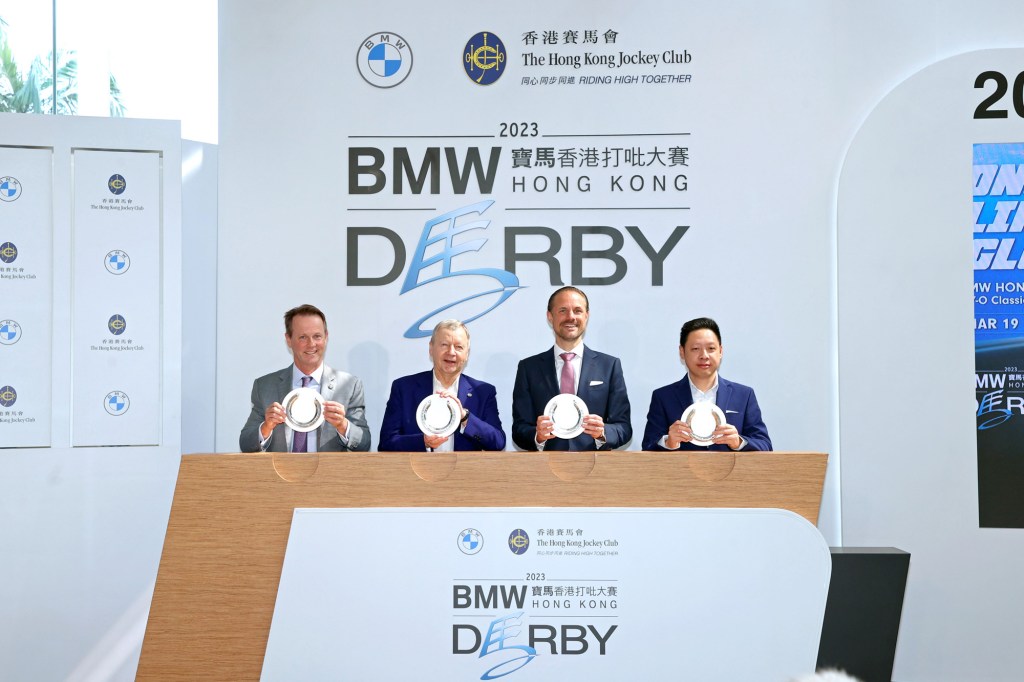 香港打吡大賽公佈優先出賽名單