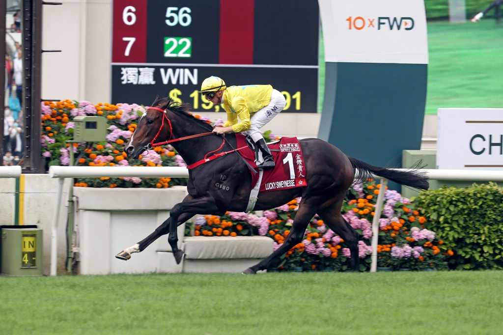 主席短途獎，金鑽貴人香港速度系列稱霸！