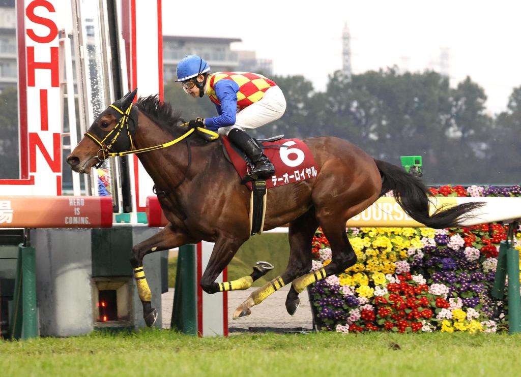 阪神大賞典，帝王級輕鬆大勝