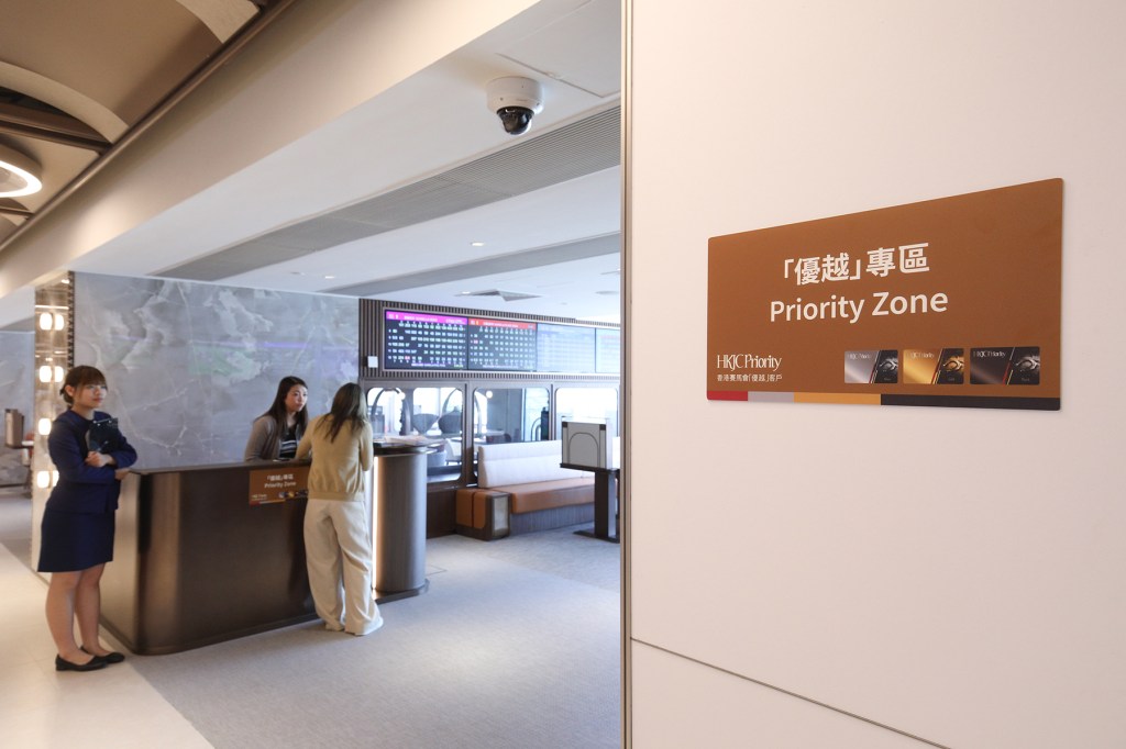 每日賽馬晚報（2025年4月25日），🇦🇪🇯🇵青春永駐驗尿驗多久？🇭🇰駿星匯以及駿軒重開