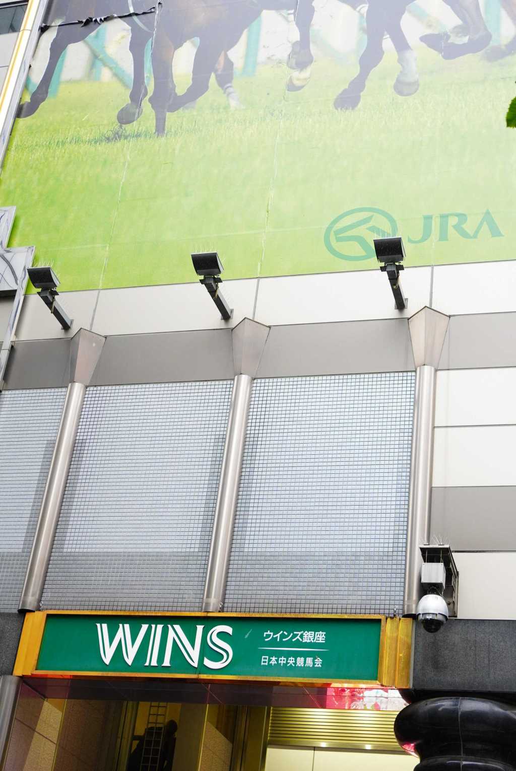 2025年日本行（上篇），僅限於賽馬相關內容