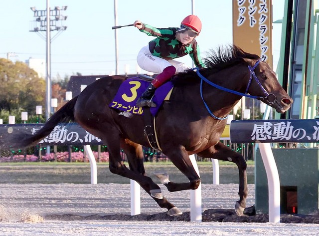 每日賽馬晚報（2025年11月5日），🇦🇺活侯夫人指不需理會反賽馬人士， 🇭🇰雷神以參加騎師賽身份回歸