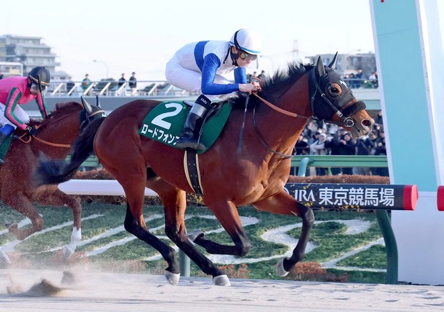 每日賽馬晚報（2026年2月1日），🇬🇧活生生易主後取下首勝，🇯🇵日本分級賽均爆冷WIN5無人中